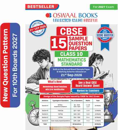 Oswaal Books And Learning Private Limited CBSE 15 Sample Question Papers Class 10 Board Exam�Mathematics Standard�2026-27 based on latest CBSE SQP dated (21 Sep 2026) New Questions Typologies With Oswaal AI (English, Paperback, unknown) - Image 5