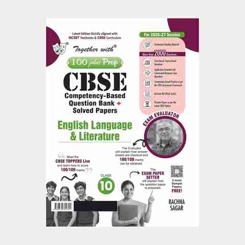 Together with 100 Plus Prep CBSE English LLR 2026 - Image 5