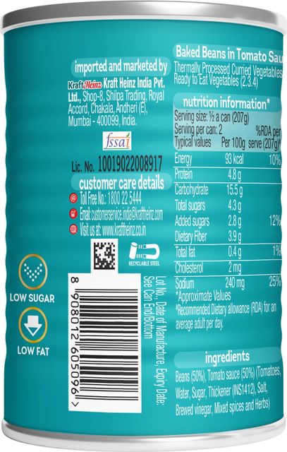 HEINZ Beanz Baked Beans in Tomato Sauce - 415g Beans Price in