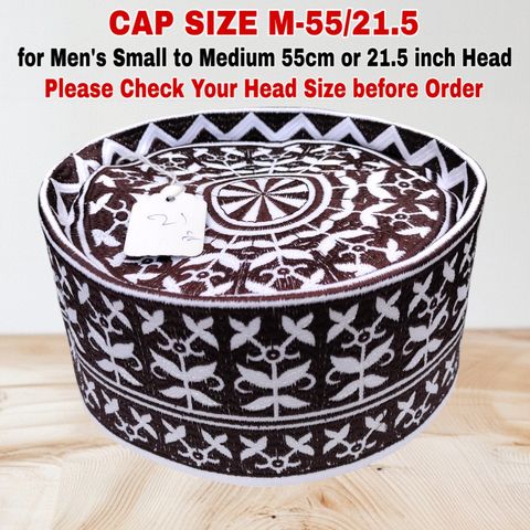 Barkati Embroidered Prayer Cap - Image 8