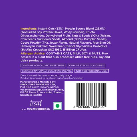 Yogabar High Protein Oats Dark Chocolate 26g Protein No Trans Fat No Cholestrol Pouch (1 kg) - Image 8