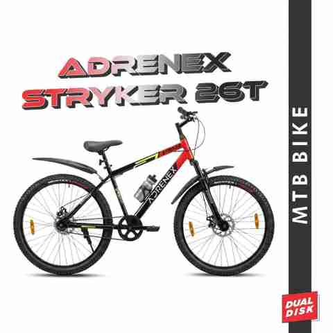 Adrenex Stryker 26T FXDD Mountain Cycle, Single Speed, Red - Image 5