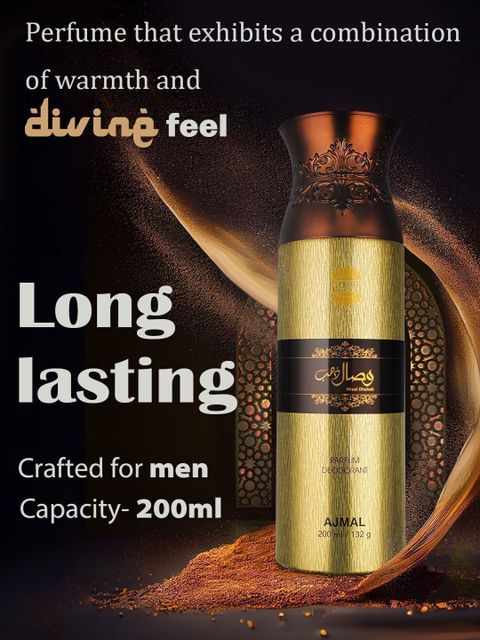 Ajmal Wisal Dhabab Perfume Body Spray - For Men (200 ml) - Image 8