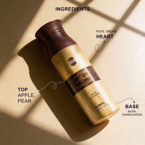 Ajmal Wisal Dhabab Perfume Body Spray - For Men (200 ml) - Image 5