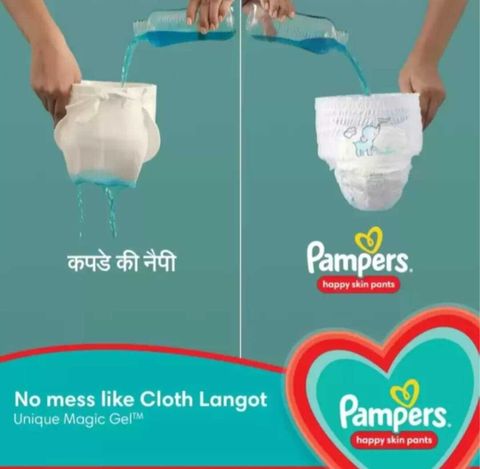 Pampers Happy Skin Pants Small 60 Count 60 Pieces - Image 7