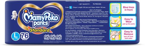 MamyPoko Pants Standard, 10hr Leakage Protection Pant Diapers - L (76 Pieces) - Image 5