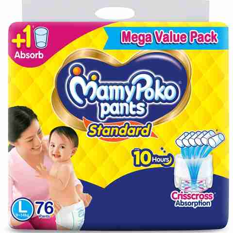 MamyPoko Pants Standard, 10hr Leakage Protection Pant Diapers - L (76 Pieces) - Image 3
