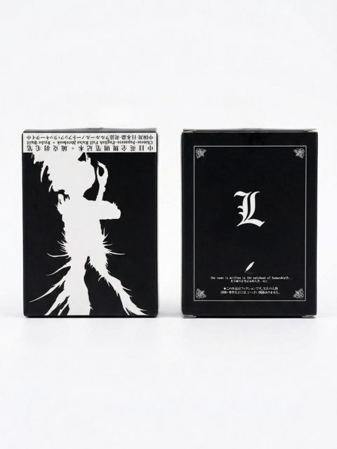 RUVIDO CASO Death Note Diary A5 Notebook with Feather Pen & Bookmark - Image 8