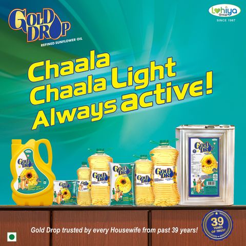 Gold Drop Refined Sunflower Oil (1 L) - Image 5