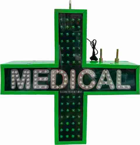 SIGMA INVENTIONS⢠Double-Sided LED Medical Plus Sign (Waterproof Green Cross) LED Display - Image 2