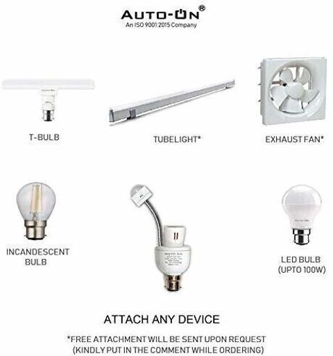 auto-on Light Sensor Fixture (0.3 Watts) (Convert any Bulb to Automatic) (Electricity Saver) Pack of 1 à¤à¤®à¤°à¤à¥à¤à¤¸à¥ लाà¤à¤ (सफà¥à¤¦) - Image 6