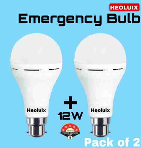 heoluix 12W Charging Emergency Bulb 4 hrs Bulb Emergency Light (White) - Image 3
