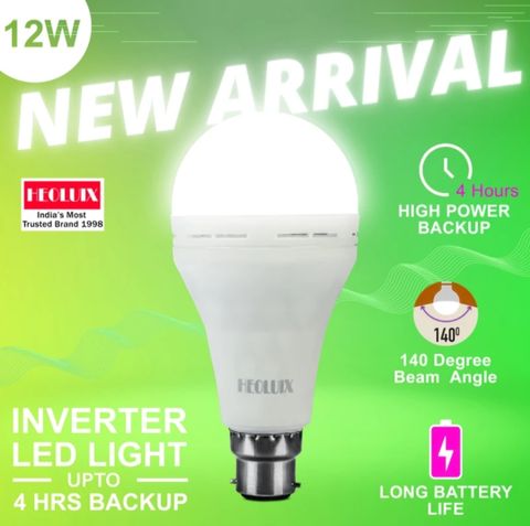 heoluix 12 Watt Charging Bulb 4 hrs Bulb Emergency Light (White) - Image 7