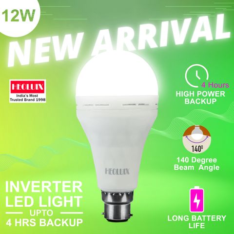 heoluix 12W Charging Emergency Bulb 4 hrs Bulb Emergency Light (White) - Image 7