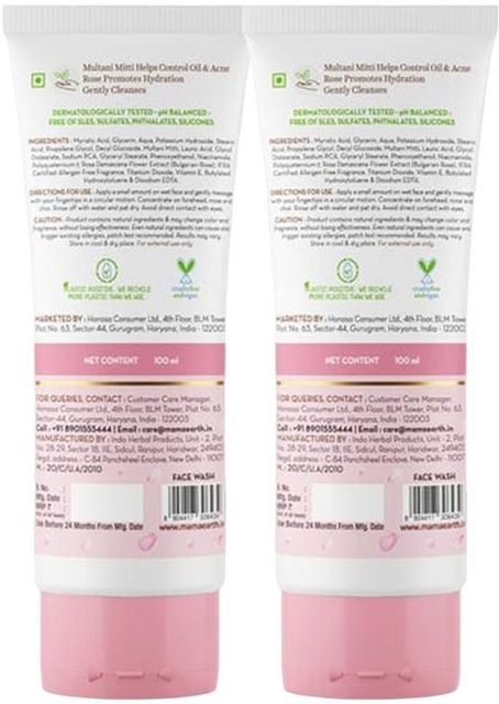 Mamaearth Multani Mitti & Bulgarian Rose Face Wash, 200ml (Pack of 2) - Image 6