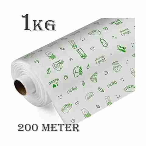 Foodpak Butter Paper 1kg (200m) - Image 5