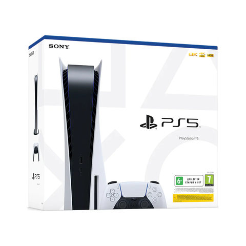 SONY PlayStation 5 console 825 GB Price in India - Buy SONY