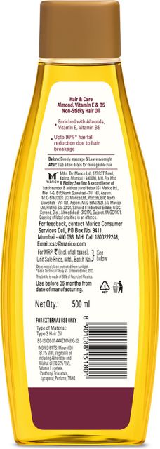 HAIR & CARE With Walnut & Almond,Non-Sticky Hair Oil (1000 ml) - Image 7