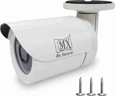 MX DM2 2-Channel Security Camera - Image 2
