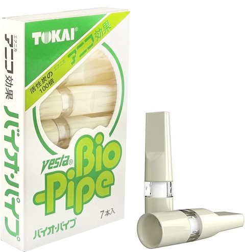 cigarette filter flipkart FITUP Pack Holder Price in India 8mm Cigarette Filter Tubes at