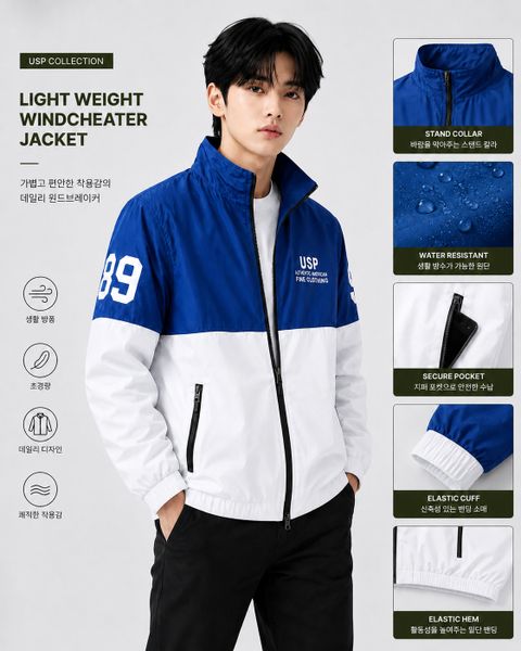 PLATINUMCARTZ Men Colorblock Sports Jacket - Image 3