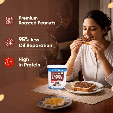 MYFITNESS Chocolate Peanut Butter Crispy 26g Protein (1.2kg) - Image 7