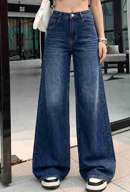 zayla Women Wide Leg High Rise Dark Blue Jeans - Image 5