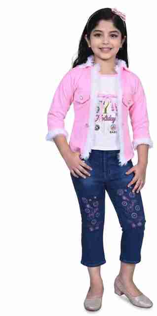JIYAN FASHION WORLD à¤²à¤¡à¤¼à¤à¤¿à¤¯à¤¾à¤ party(festive) à¤à¥à¤ª - Image 5