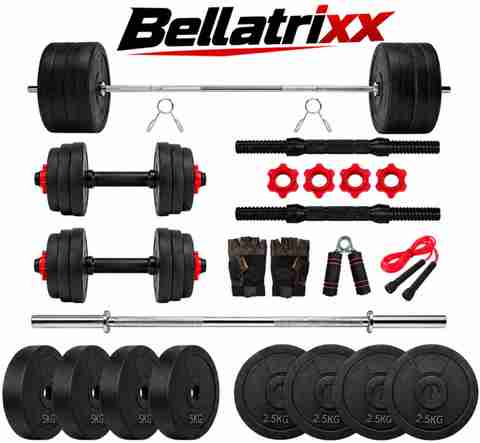 BELLATRIX X 30kg PVC Gym Set with 3ft Curl Rod - Image 5