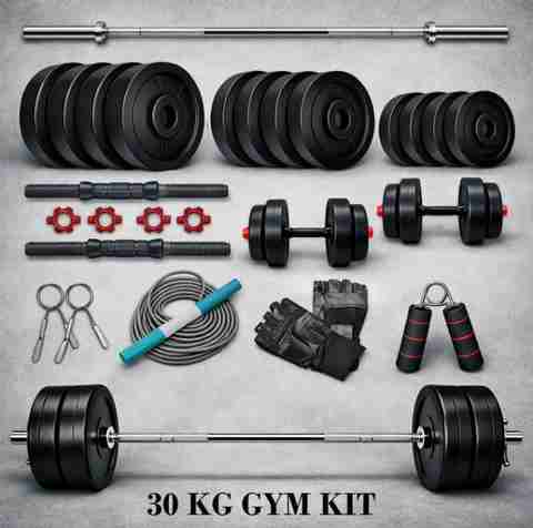 BELLATRIX X 30kg Gym Kit with 3ft Rod - Image 3