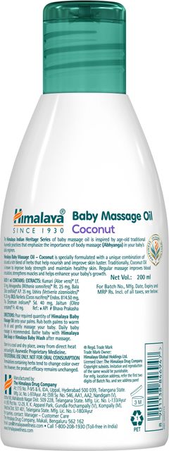 HIMALAYA Baby Massage oil-Coconut (200 ml) - Image 6