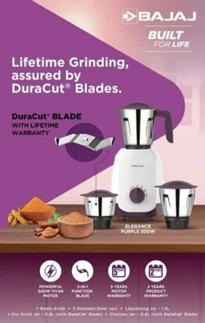 BAJAJ Ninja Series 750 W Juicer Mixer Grinder Price in India - Buy