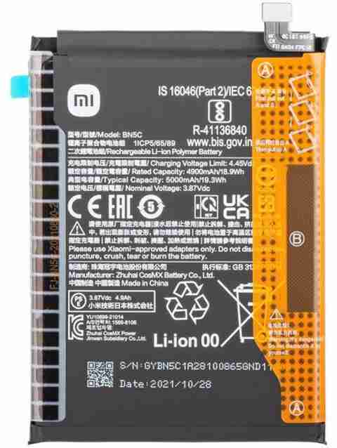 ROSKET Mobile Battery For Xiaomi POCO M4 Pro 5G (BN5C) 5000mAh - Image 2