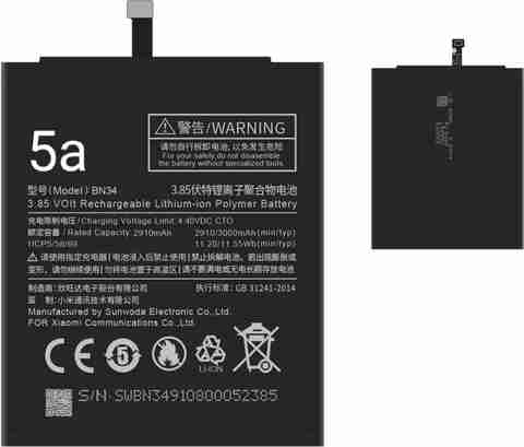 MATSV Mobile Battery For Xiaomi 5A/ Redmi 5A/ Mi 5A/ BN34/ 3000mAh - Image 2