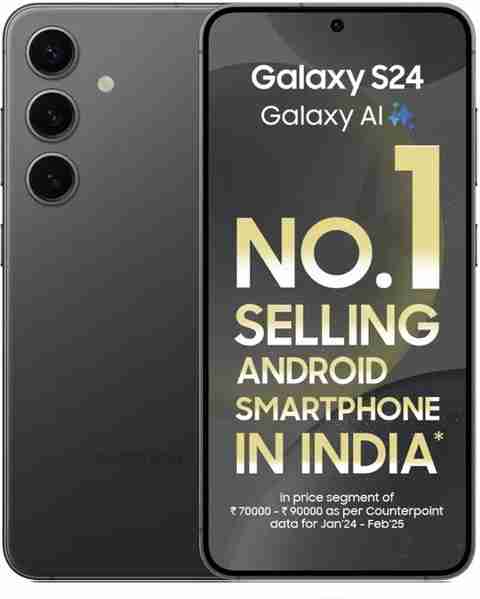 Samsung Galaxy S24 Exynos 5G (512 GB Storage, 8 GB RAM) Online at