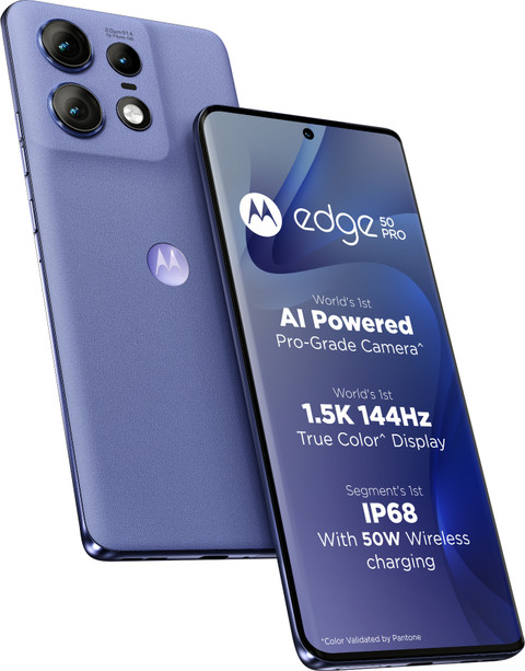 motorola edge 50s pro 公式サイト