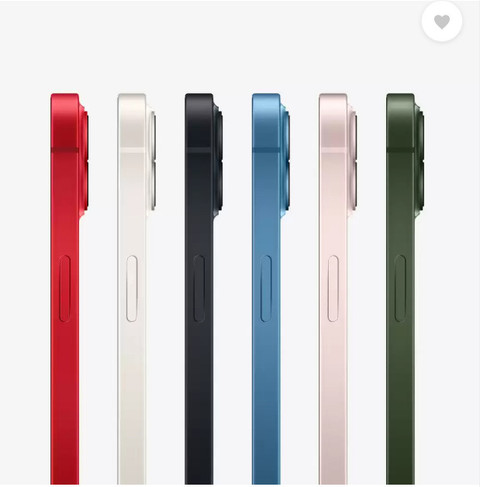 Apple iPhone 13 mini (512 GB Storage) Online at Best Price On