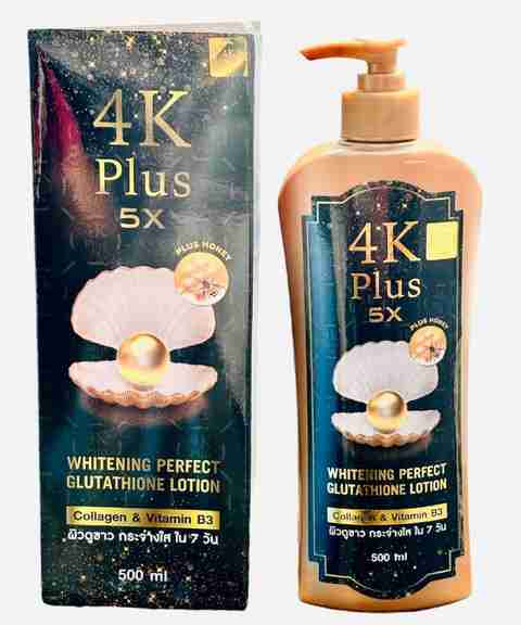 the perfect body lotion with glutathione  The Esthetic Co the ultimate tone Glutathione Body Lotion| Deep Moisturization|