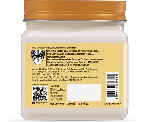 Dr.Rashel Rice Water Face & Body Cream, 380ml - Image 6