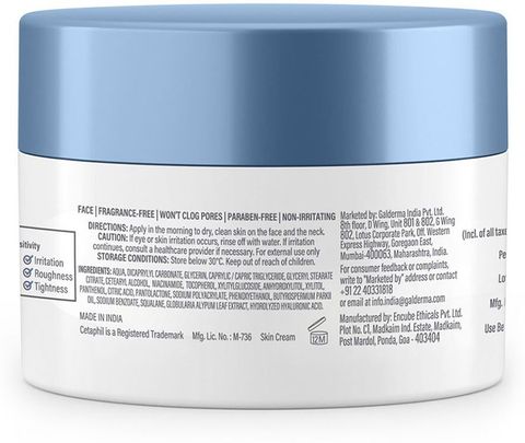 Cetaphil Optimal Hydration Daily Cream 50g - Image 5