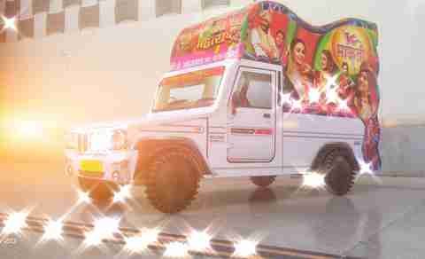 UNIQPAL Dynamic DJ Pickup Toy Car and Speaker - Image 5