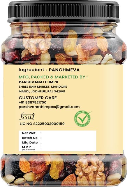 NUTRA KING Premium Mix Dry Fruits | Healthy Nutmixed | Mix dry fruits (1 x 250 g) - Image 6