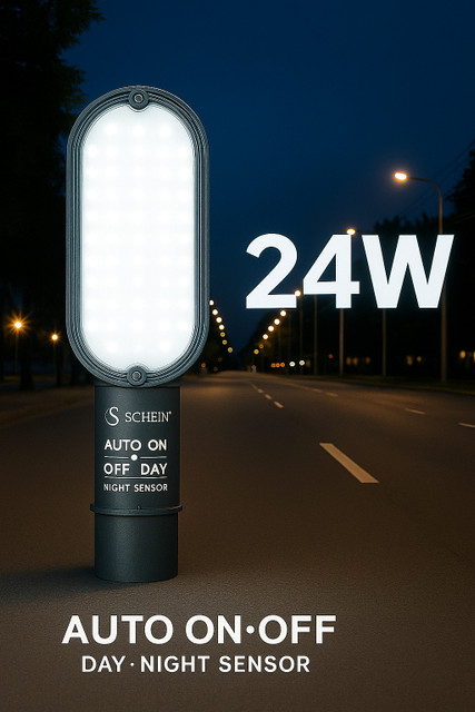 SCHEIN 24W White LED Street Light with Built-In Photocell Sensor