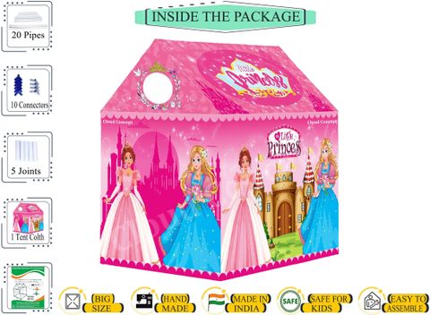 cloudconcept Tent House 10 year kids toys tent house for boys an girls. (Multicolor) - Image 7