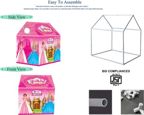cloudconcept Tent House 10 year kids toys tent house for boys an girls. (Multicolor) - Image 8