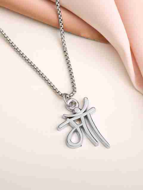 aklina Religious Symbols Single Locket Set Silver - Image 5