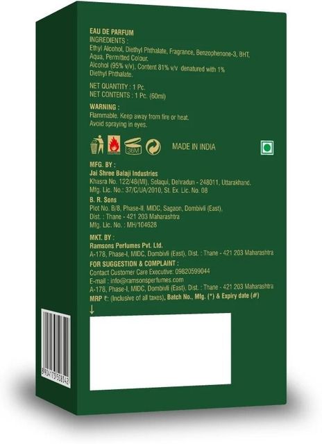 RAMSONS My Castillo Green Sapphire Eau de Parfum 60ml - Image 5