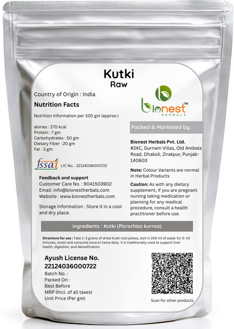 kutki glutathione Bionest Herbals (Raw) -500 g- Picrorhiza Kurroa / Katuki | Liver Health, Detox | Bitter Price in India كريم تفتيح China Veterinary Fer Dextran Potency:500 mg