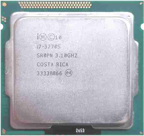 CPU WALA Core i7 3rd Gen 3.4GHz LGA1155 Desktop Processor - Image 2