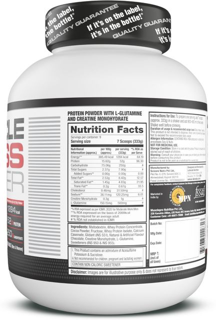 Labrada Muscle Mass Gainer Weight Gainer with Protein & Creatine Weight Gainers/Mass Gainers (3 kg, Chocolate) - Image 8